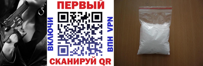Amphetamine Розовый  купить наркоту  дарк нет состав  Дрезна 