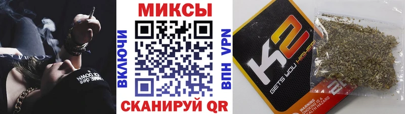 БУТИРАТ вода  Дрезна 