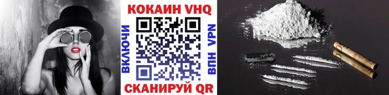 kraken ONION  Дрезна  Кокаин 99% 