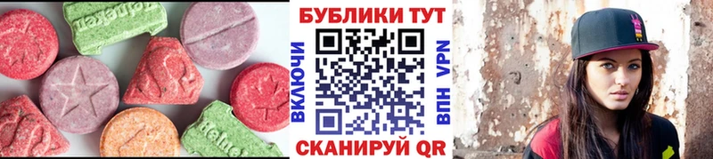 omg зеркало  Дрезна  Экстази DUBAI 