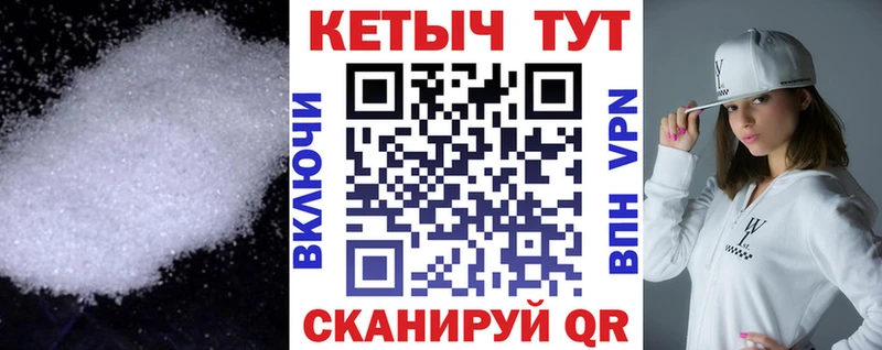 Кетамин ketamine  где купить наркоту  Дрезна 