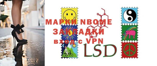 хмурый Беломорск