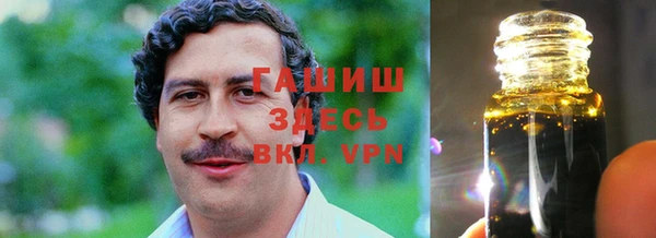 амф Белоозёрский