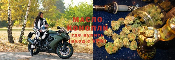 прущая мука Богородицк