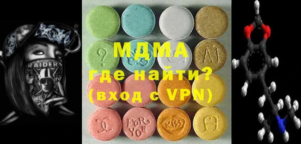 прущая мука Богородицк
