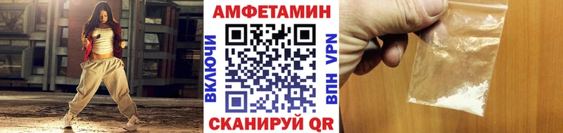 магазин продажи наркотиков  Дрезна  Метамфетамин Methamphetamine 